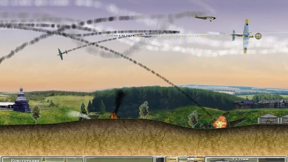 Скриншот 3 из Pe-2: Dive Bomber