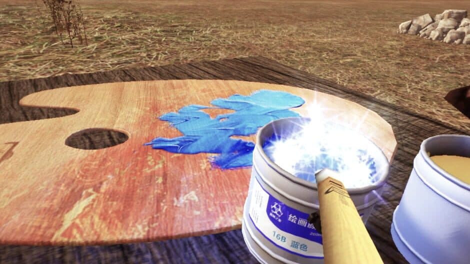 Скриншот 1 из Picturesque VR