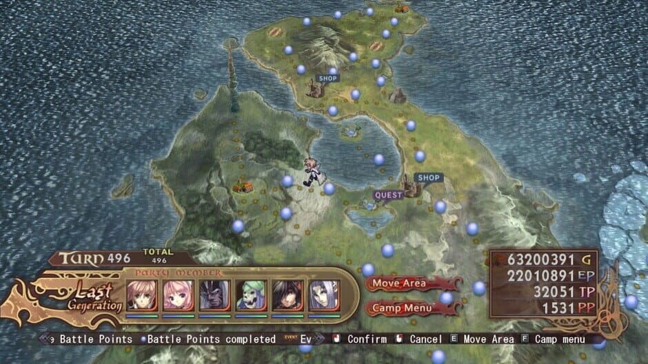 Скриншот 1 из Agarest: Generations of War