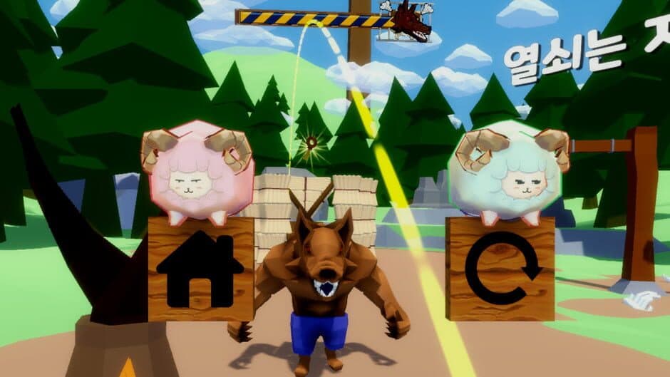 Скриншот 4 из Sheep Sling