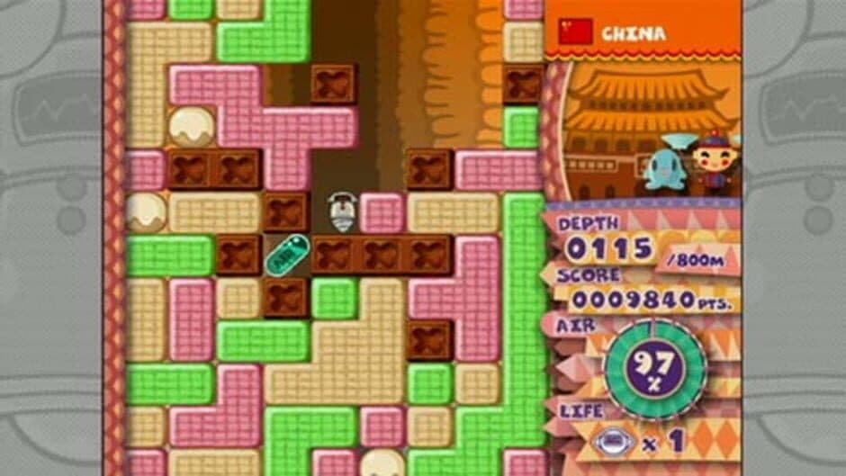 Скриншот 2 из Mr. Driller W