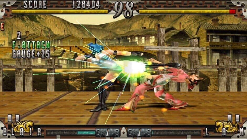 Скриншот 1 из Fighting Layer