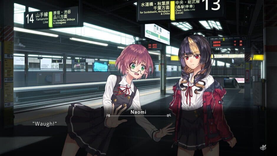 Скриншот 3 из Fatal Twelve