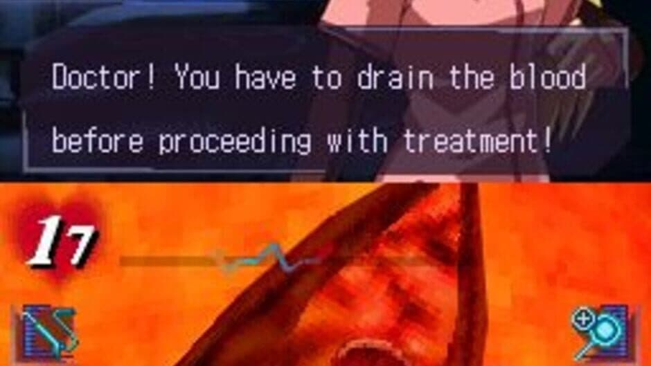 Скриншот 12 из Trauma Center: Under the Knife