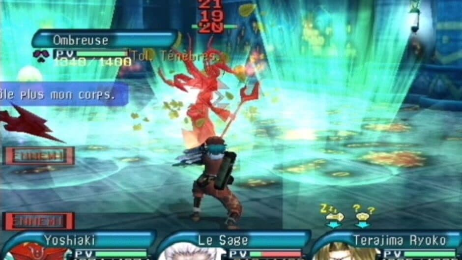 Скриншот 6 из .Hack//Quarantine