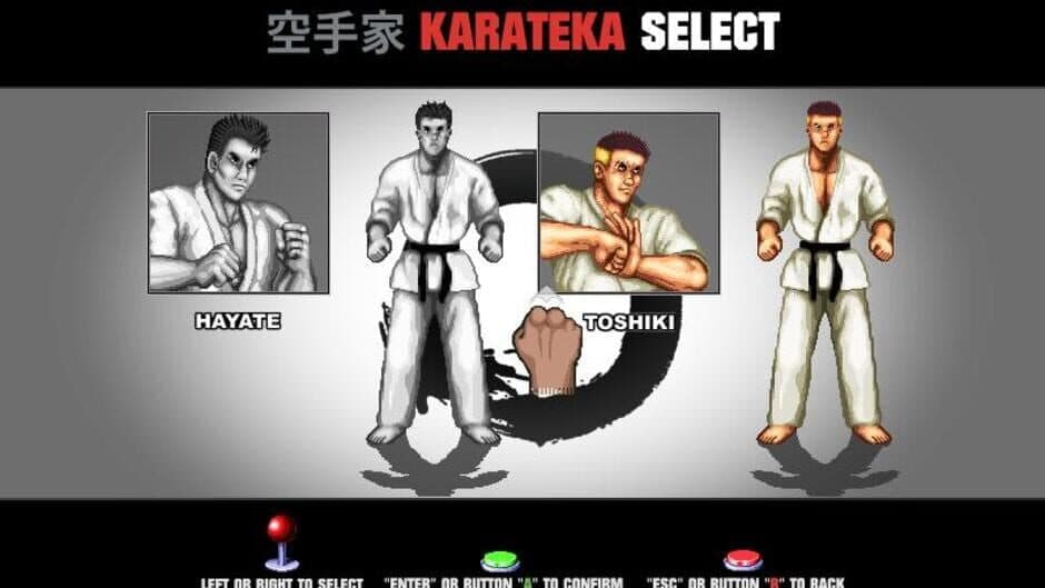 Скриншот 4 из Karate Master Knock Down Blow