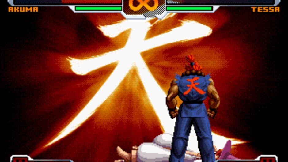 Скриншот 9 из SNK vs. Capcom: SVC Chaos