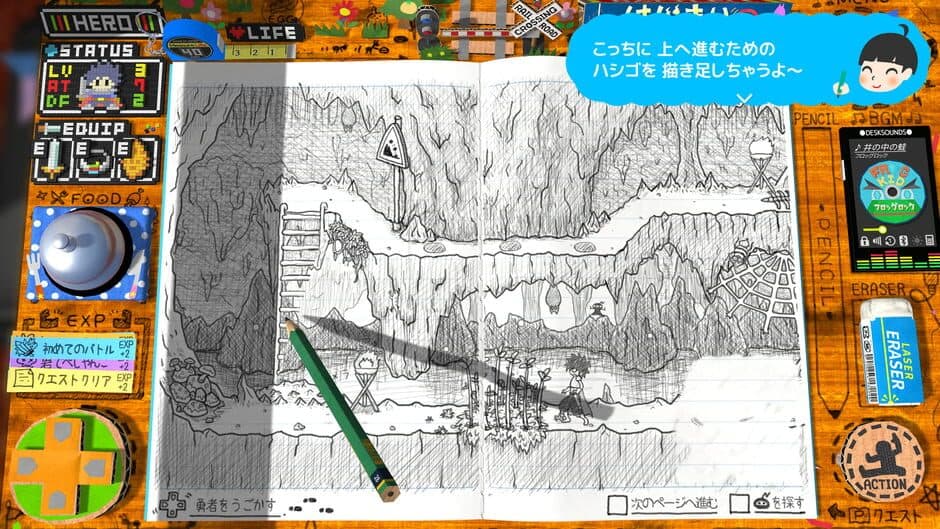 Скриншот 5 из RPG Time: The Legend of Wright