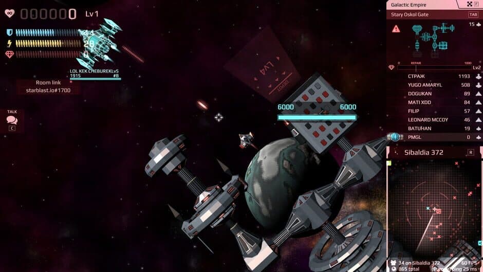 Скриншот 4 из Starblast