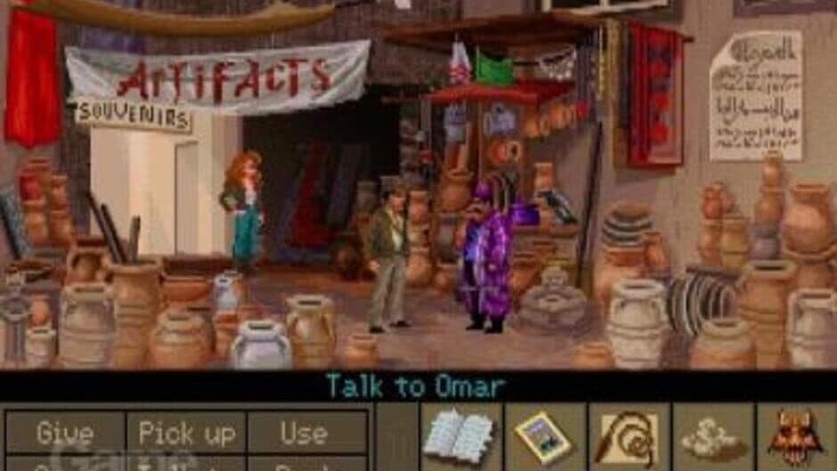 Скриншот 3 из Indiana Jones and the Fate of Atlantis