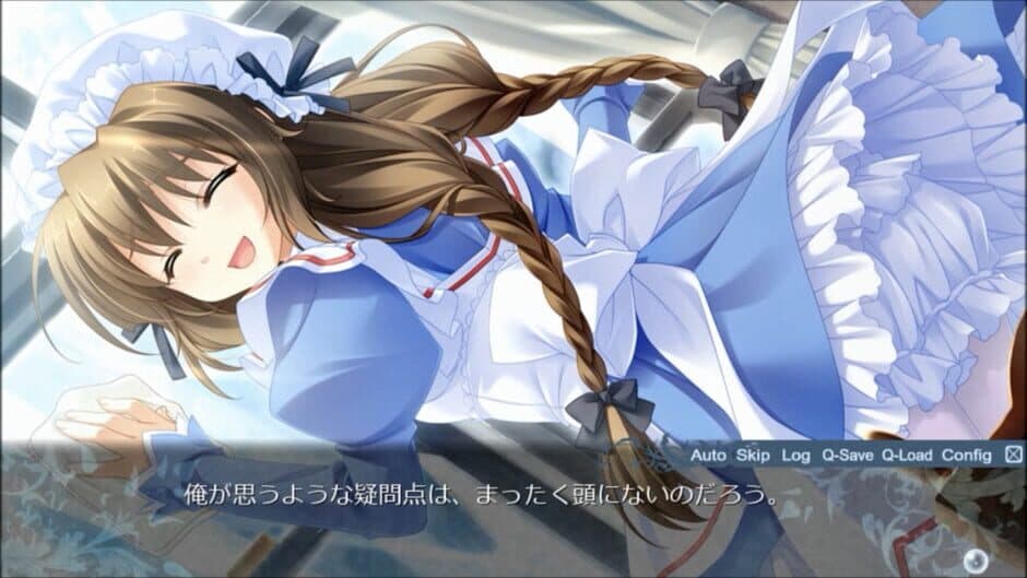 Скриншот 3 из Endless Jade Sea: Midori no Umi