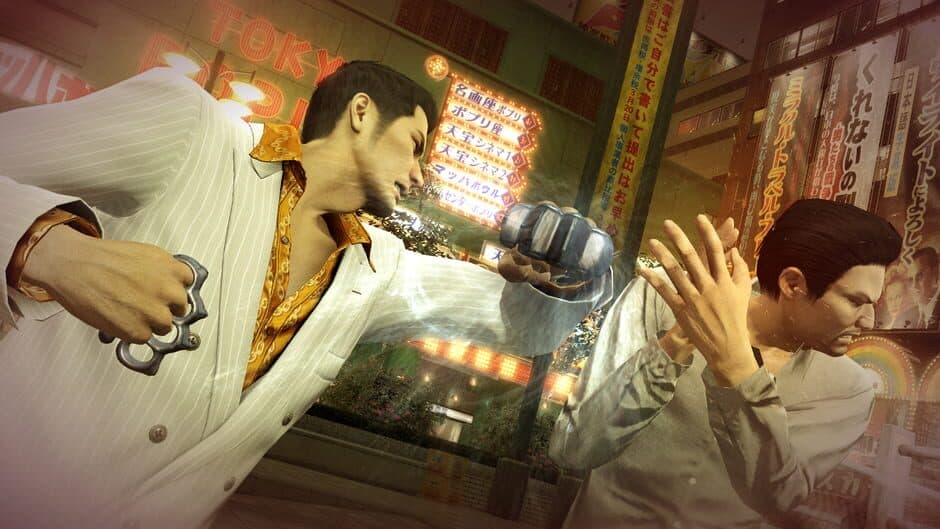 Скриншот 4 из Yakuza 0