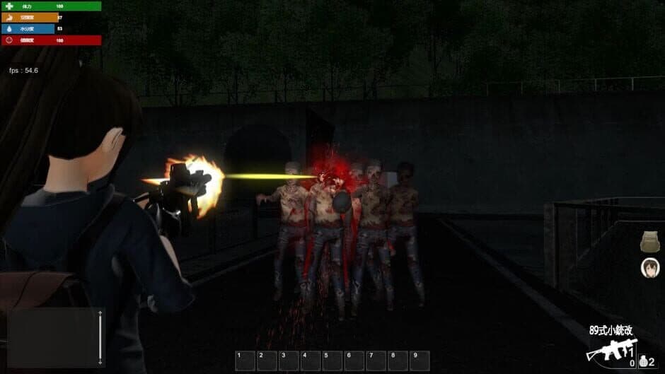 Скриншот 5 из Survival Method