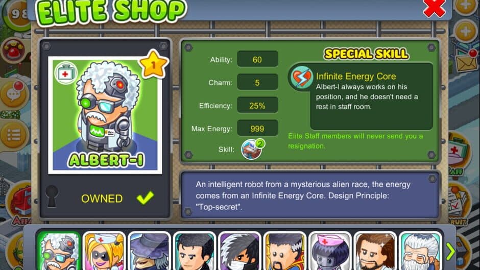 Скриншот 8 из Fun Hospital