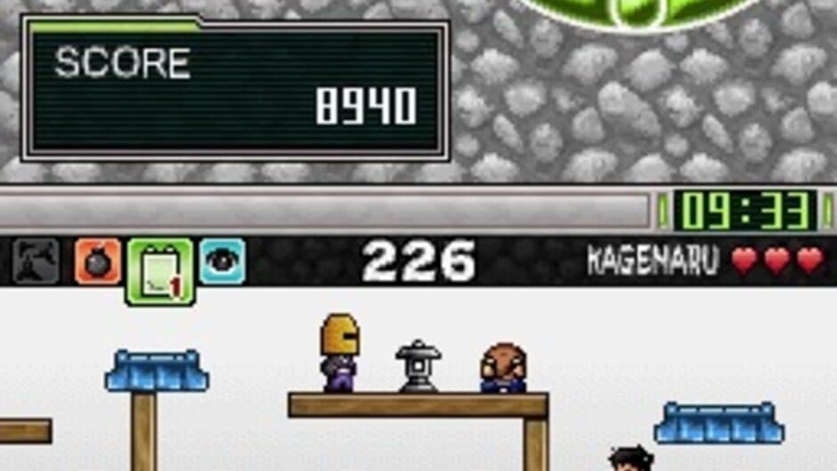 Скриншот 9 из G.G Series: The Hidden Ninja Kagemaru