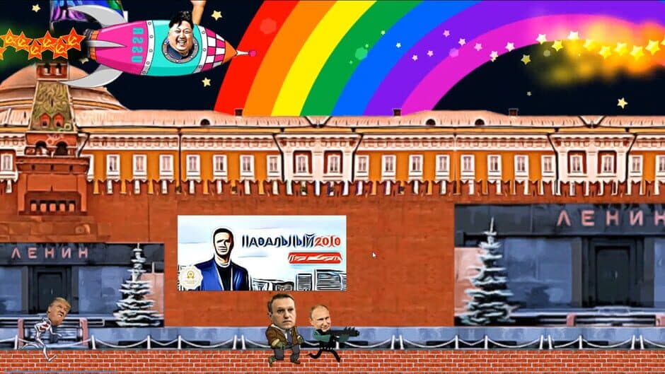 Скриншот 1 из Putin, Boobs and Trump