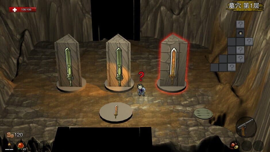 Скриншот 2 из Tomb Robber