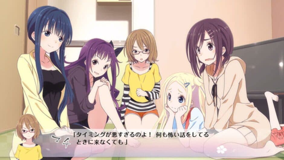 Скриншот 4 из Hanayamata: Yosakoi Live!