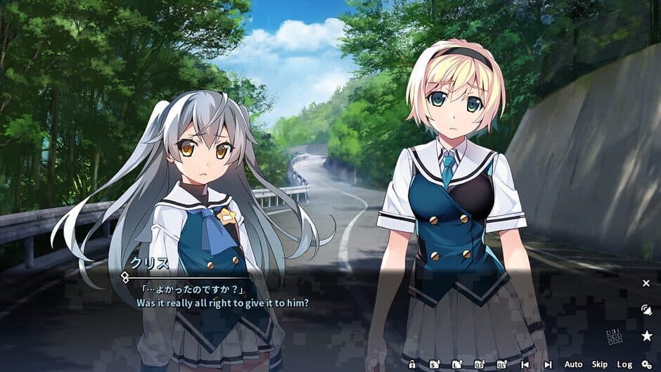Скриншот 4 из Grisaia Phantom Trigger Vol.2