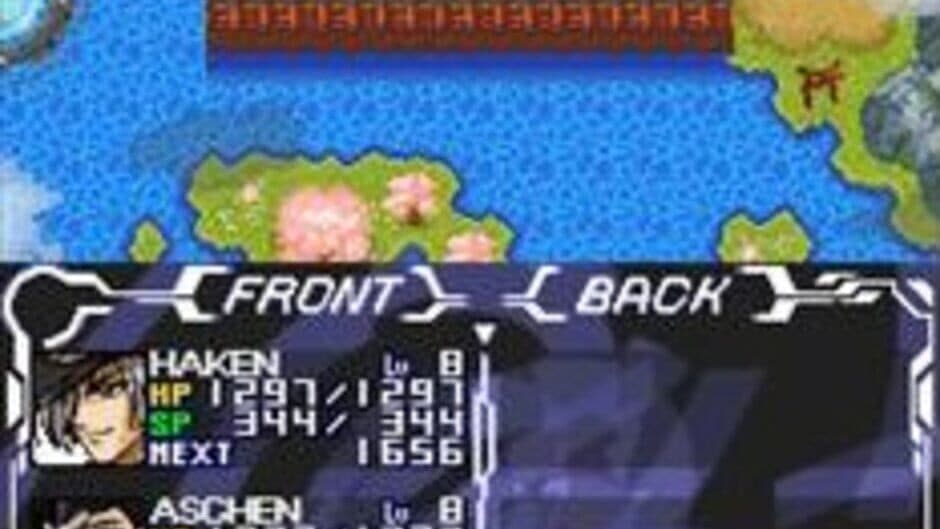 Скриншот 5 из Super Robot Taisen OG Saga: Endless Frontier
