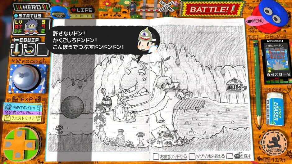 Скриншот 3 из RPG Time: The Legend of Wright
