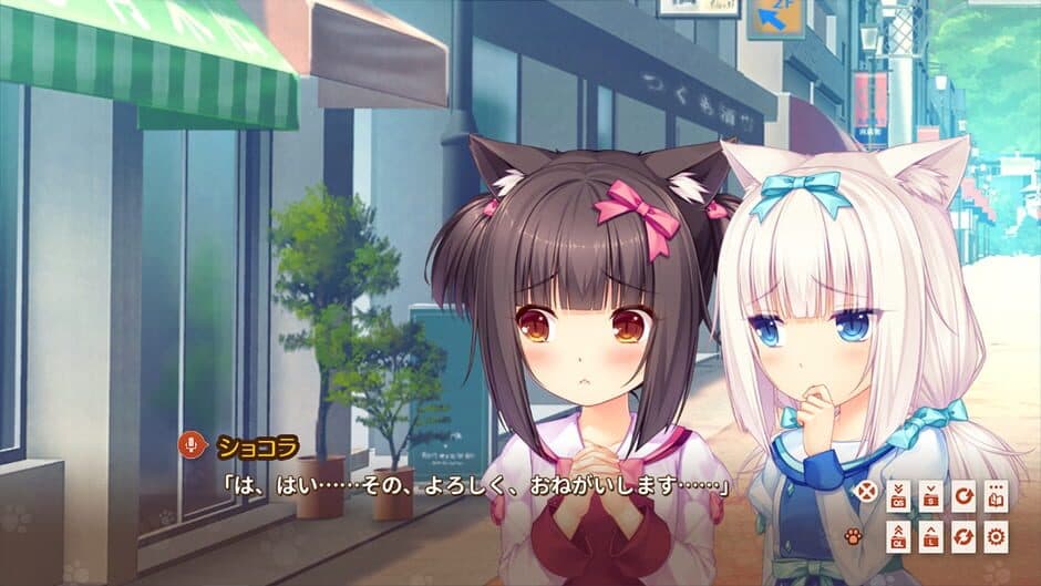 Скриншот 6 из Nekopara Extra