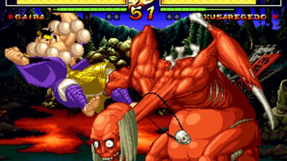 Скриншот 6 из Samurai Shodown V