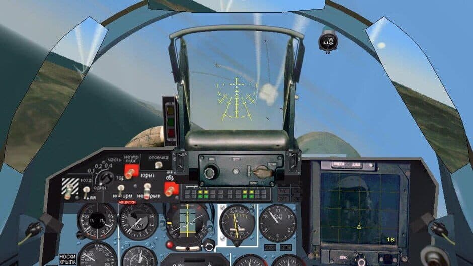 Скриншот 1 из Flanker 2.5