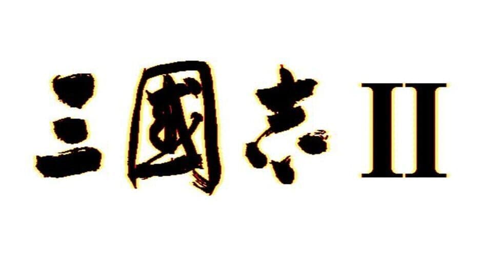 Скриншот 4 из Romance of the Three Kingdoms II