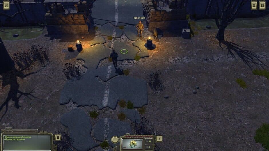Скриншот 1 из Atom RPG