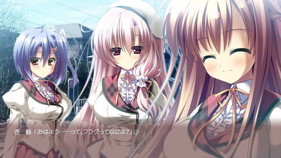 Скриншот 2 из 12 no Tsuki no Eve