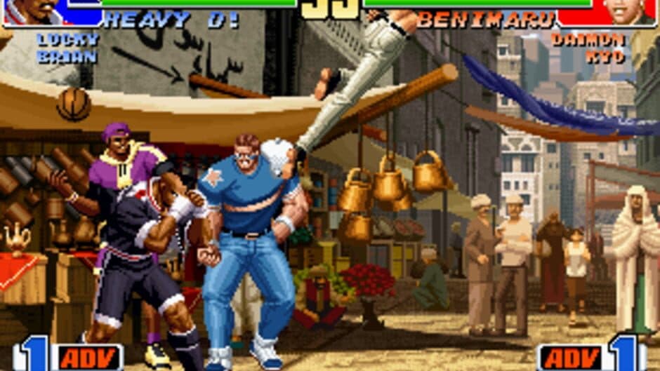Скриншот 8 из The King of Fighters '98