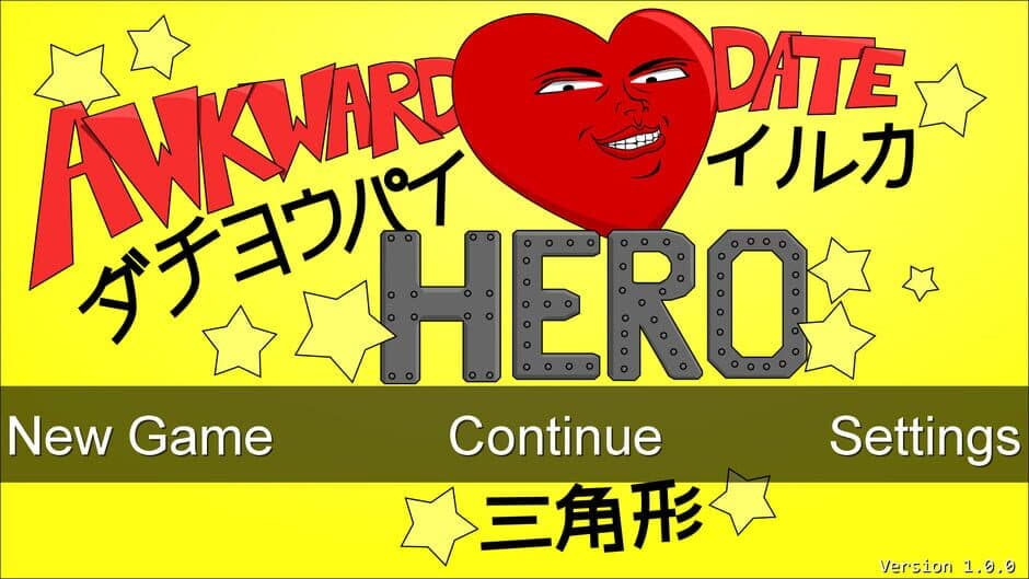 Скриншот 7 из Awkward Date Hero