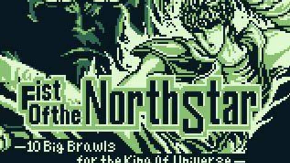 Скриншот 5 из Fist of the North Star: 10 Big Brawls for the King of the Universe