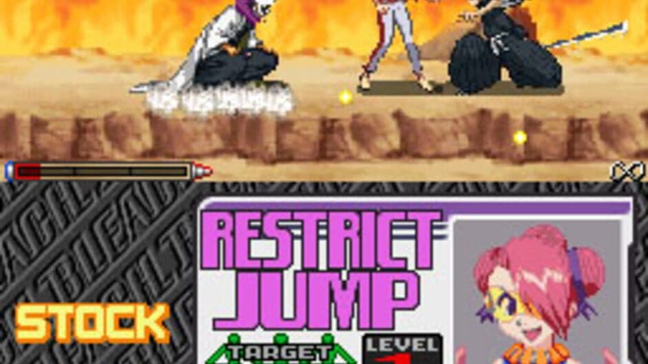 Скриншот 6 из Bleach: The Blade of Fate