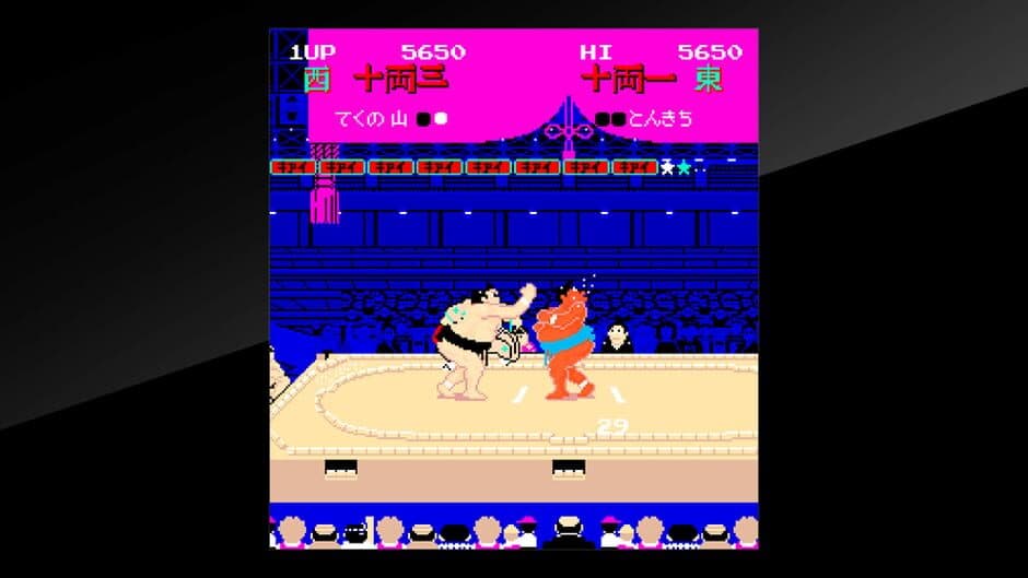 Скриншот 4 из Arcade Archives: Shusse Ozumo