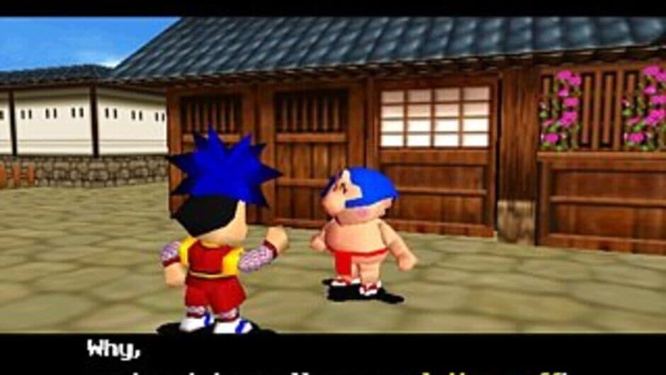Скриншот 5 из Mystical Ninja Starring Goemon