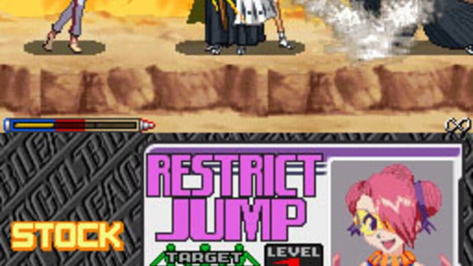 Скриншот 4 из Bleach: The Blade of Fate
