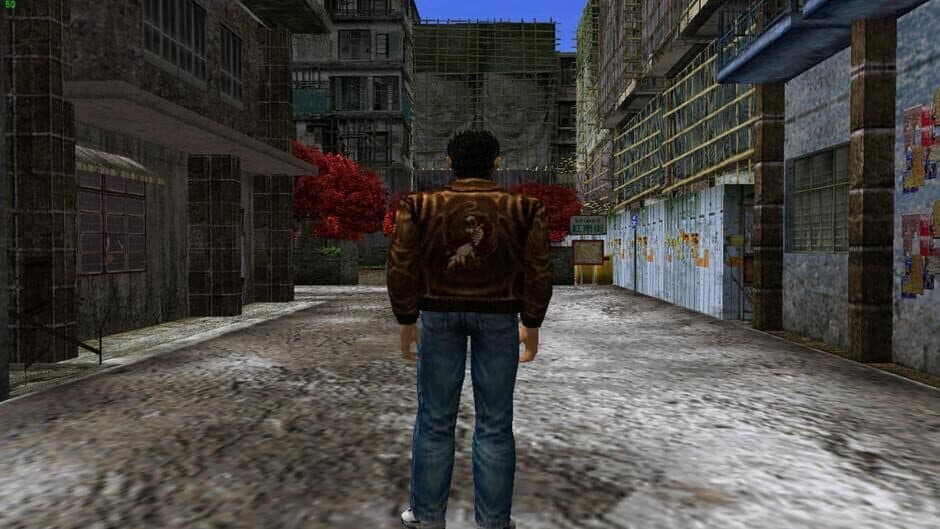 Скриншот 1 из Shenmue II