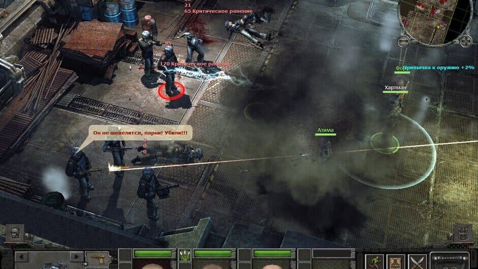 Скриншот 4 из Planet Alcatraz 2