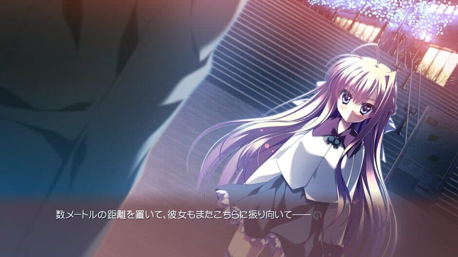 Скриншот 3 из 12 no Tsuki no Eve