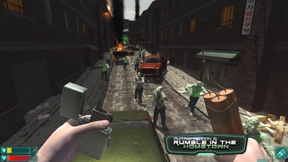 Скриншот 3 из Putrefaction 2: Rumble in the Hometown