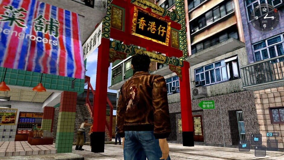 Скриншот 5 из Shenmue I & II