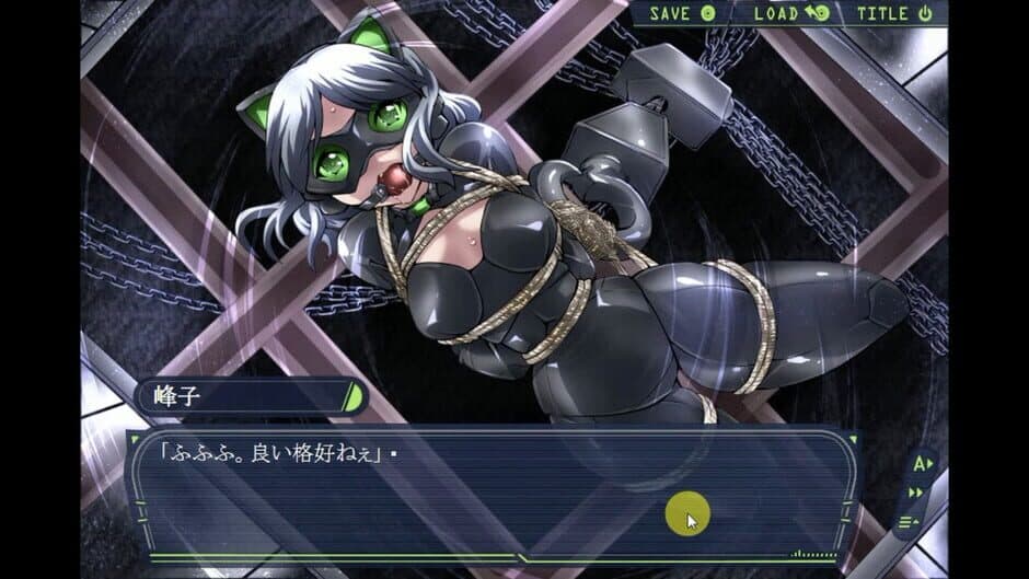 Скриншот 3 из Cat Girl