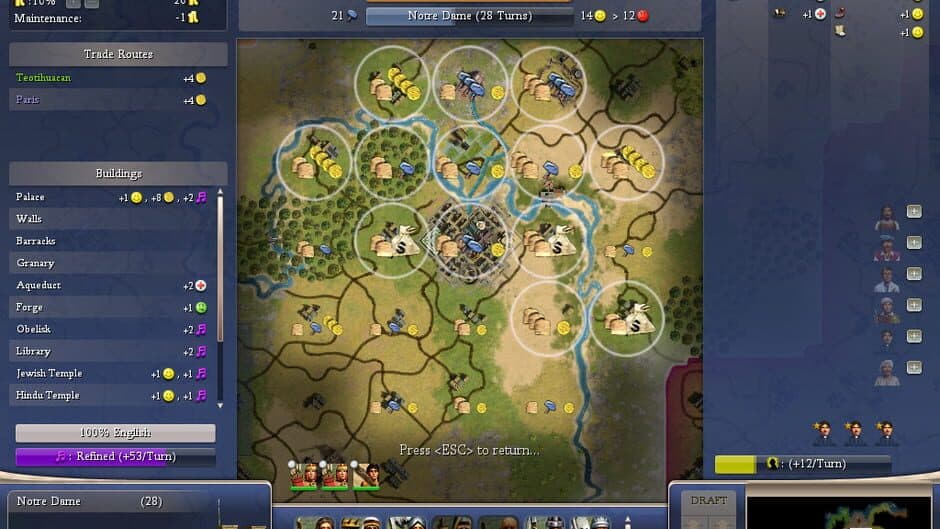 Скриншот 2 из Sid Meier's Civilization IV