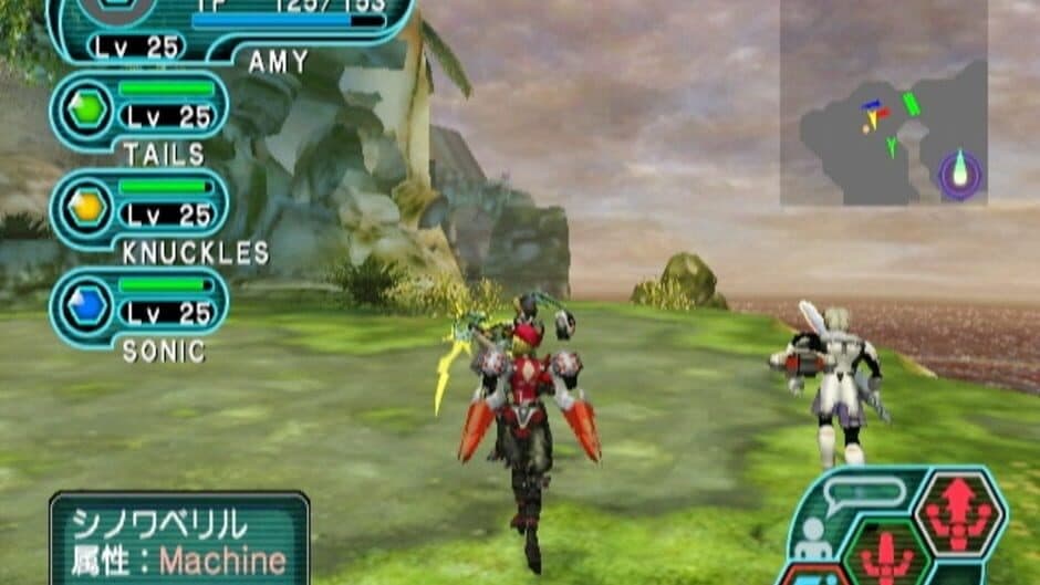 Скриншот 3 из Phantasy Star Online Episode I & II