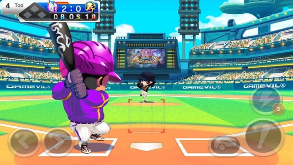 Скриншот 1 из Baseball Superstars 2013
