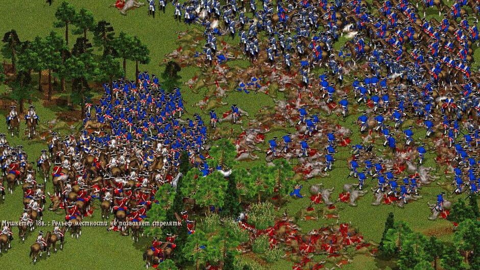 Скриншот 5 из Cossacks: The Art of War