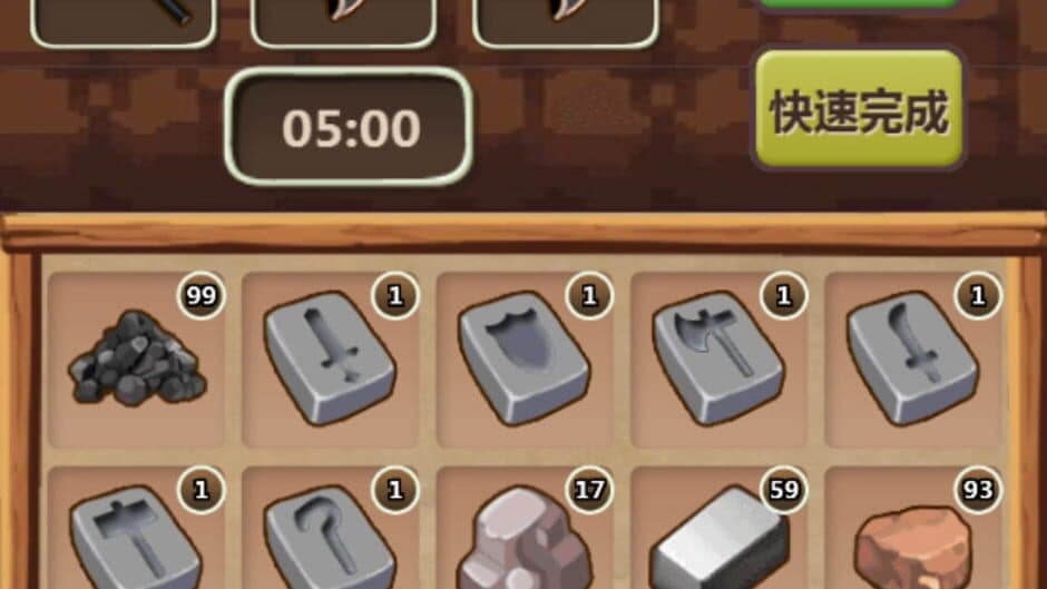 Скриншот 3 из Hero Village Simulator