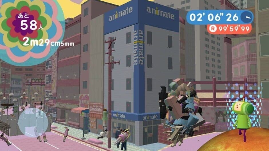 Скриншот 3 из Touch My Katamari